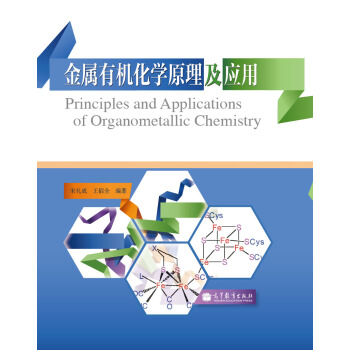 �����ЙC���Wԭ������(y��ng)��