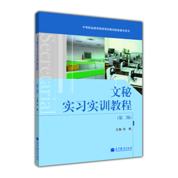 ���،�����Ӗ�̳̣���2�棩