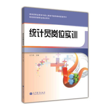 �������I(y��)�����c���˽���˾���]�̲������Õ�(sh��)��ؔ(c��i)��(j��ng)���Q(m��o)��I(y��)��Ӗ(x��n)�Õ�(sh��)���y(t��ng)Ӌ(j��)�T��λ��(sh��)Ӗ(x��n)������P(p��n)1����