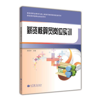 ؔ��(j��ng)���Q(m��o)��I(y��)��Ӗ(x��n)�Õ���н�Y����T��λ��Ӗ(x��n)