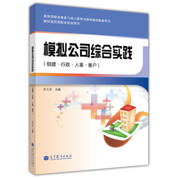 ؔ(c��i)��(j��ng)���Q(m��o)��I(y��)��Ӗ(x��n)�Õ���ģ�M��˾�C�ό�(sh��)�`���M�������������¡��͑���������P1����