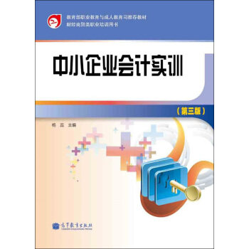 ؔ��(j��ng)���Q(m��o)��I(y��)��Ӗ(x��n)�Õ�����С��I(y��)��Ӌ��Ӗ(x��n)����3�棩������P1����