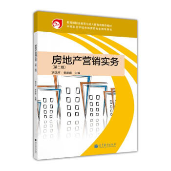 �������I(y��)�����c���˽���˾���]�̲ġ��е��I(y��)�W(xu��)У�Ј�(ch��ng)�I(y��ng)�N(xi��o)��(zhu��n)�I(y��)�̌W(xu��)�Õ�(sh��)�����خa(ch��n)�I(y��ng)�N(xi��o)��(sh��)��(w��)����2�棩