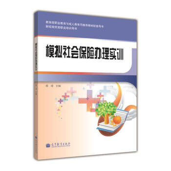 ؔ(c��i)��(j��ng)���Q(m��o)��I(y��)��Ӗ(x��n)�Õ���ģ�M���(hu��)���U(xi��n)�k�팍(sh��)Ӗ(x��n)