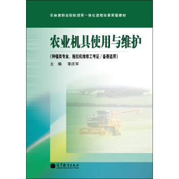 �r(n��ng)����I(y��)ԺУ�팍һ�w���n�̸ĸ�̲ģ��r(n��ng)�I(y��)�C��ʹ���c�S�o