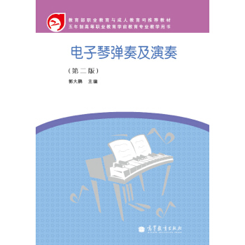 5���Ƹߵ��I(y��)�����W(xu��)ǰ������(zhu��n)�I(y��)�̌W(xu��)�Õ�(sh��)�������?g��u)��༰���ࣨ�?�棩������P(p��n)1����