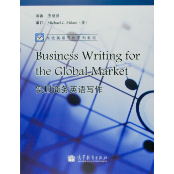 �߼�(j��)Ӣ�Z����ϵ�н̳̣���(sh��)���̄�(w��)Ӣ�Z����������P1����