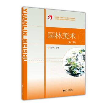 �����Ƹߵ��I(y��)�����@�֌�(zhu��n)�I(y��)�̌W(xu��)�Õ�(sh��)���@�����g(sh��)����2�棩������P(p��n)1����