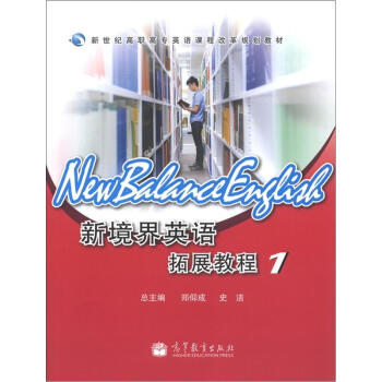 �����o(j��)���ߌ�Ӣ�Z�n�̸ĸ�Ҏ(gu��)���̲ģ��¾���Ӣ�Z��չ�̳�1����MP3��P1����