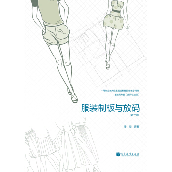 �е��I(y��)��������Ҏ(gu��)���̲����׽̌W(xu��)�Õ������b��I(y��)������λ��Ӗ(x��n)�������b�ư��c�Ŵa����2�棩