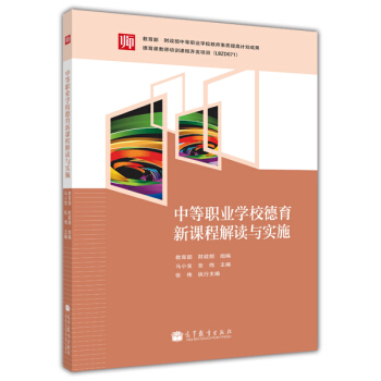 ��������ؔ(c��i)�����е��I(y��)�W(xu��)У�̎����|(zh��)���Ӌ(j��)���ɹ����е��I(y��)�W(xu��)У�������n�̽��x�c��(sh��)ʩ