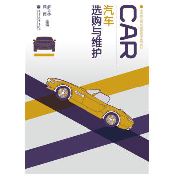 �е��I(y��)�����n�̸ĸ�ϵ�н̲ģ���܇�xُ�c�S�o(h��)