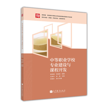 �е��I(y��)�W(xu��)У���I(y��)���O(sh��)�c�n���_�l(f��)