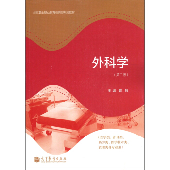 ��ƌW(xu��)����2�棩���t(y��)�W(xu��)����o(h��)���ˎ�W(xu��)����t(y��)�W(xu��)���g(sh��)���������I(y��)�ã������W(xu��)��(x��)��1����