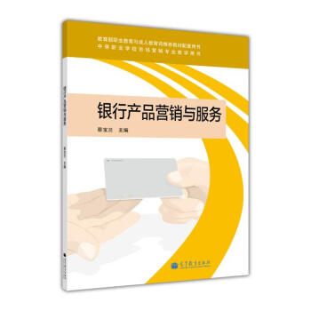 �е��I(y��)�W(xu��)У�Ј�(ch��ng)�I(y��ng)�N���I(y��)�̌W(xu��)�Õ����y�Юa(ch��n)Ʒ�I(y��ng)�N�c����(w��)