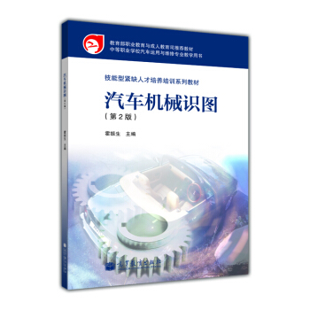 �е��I(y��)�W(xu��)У��܇�\���c�S�ތ��I(y��)�̌W(xu��)�Õ��������;oȱ�˲����B(y��ng)��Ӗ(x��n)ϵ�н̲ģ���܇�Cе�R�D����2�棩