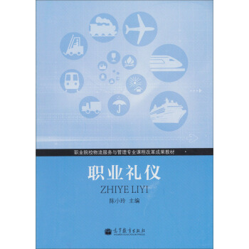 �I(y��)ԺУ��������(w��)�c���팣�I(y��)�n�̸ĸ�ɹ��̲ģ��I(y��)�Y�x