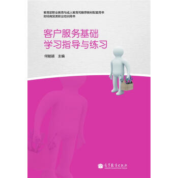 ؔ(c��i)��(j��ng)���Q(m��o)��I(y��)��Ӗ(x��n)�Õ����͑�����(w��)���A(ch��)�W(xu��)��(x��)ָ��(d��o)�c����(x��)������P1����