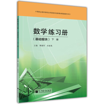 �е��I(y��)�����n�̸ĸ����Ҏ(gu��)���½̲����׽̌W�Õ�����(sh��)�W�����ԣ����Aģ�K����