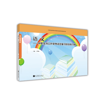 �Z�ģ������������W(xu��)��ԇ����(f��)���C�Ͼ����ԣ����W(xu��)����/���Θˣ�