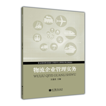 �I(y��)ԺУ��������(w��)�c���팣�I(y��)�n�̸ĸ�ɹ��̲ģ�������I(y��)���팍(sh��)��(w��)