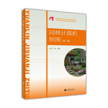 �@��Ӌ(j��)��C(j��)�ƈD���ڶ��棩/�����Ƹߵ��I(y��)�����@�֌��I(y��)�̌W(xu��)�Õ�������P1����