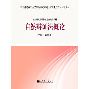 �������R��˼���x��Փ�о��ͽ��O(sh��)�������c(di��n)�̲������Õ�(sh��)���Tʿ�о���˼��������Փ�n�̲ģ���Ȼ�q�C����Փ