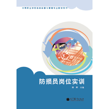 �е��I(y��)�WУ�B�i��(j��ng)�I�c���팣�I(y��)�̌W�Õ������p�T��λ��Ӗ������P1����