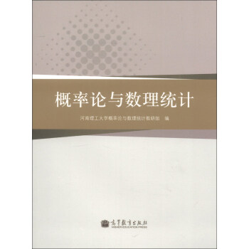 ����Փ�c��(sh��)���y(t��ng)Ӌ(j��)