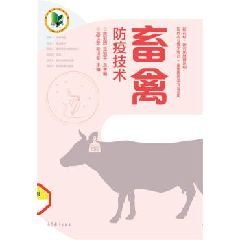 ���r(n��ng)�塤���r(n��ng)�����ϵ�У����ݷ��߼��g(sh��)