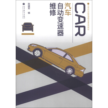 �е��I(y��)�����n�̸ĸ�ϵ�н̲ģ���܇�Ԅ�׃�����S��