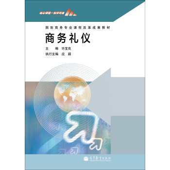 ���H�̄Ռ��I(y��)�n�̸ĸ�ɹ��̲ģ��̄նY�x