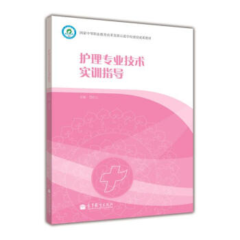 �����е��I(y��)�����ĸ�l(f��)չʾ���W(xu��)У���O(sh��)�ɹ��̲ģ��o(h��)�팣�I(y��)���g(sh��)��Ӗ(x��n)ָ��(d��o)