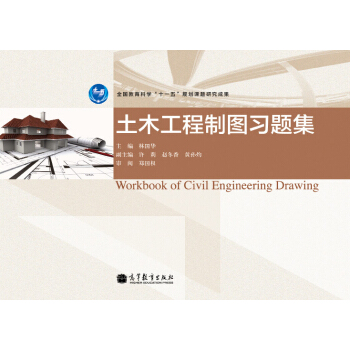 ��ľ�����ƈD��(x��)�}��/ȫ��(gu��)�����ƌW(xu��)��ʮһ�塱Ҏ(gu��)���n���о��ɹ�