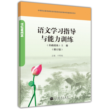 �Z�ČW(xu��)��(x��)ָ��(d��o)�c����Ӗ(x��n)�������A(ch��)ģ�K�����σ�(c��)������ӆ�棩������P+�W(xu��)��(x��)��/���Θ�(bi��o)��