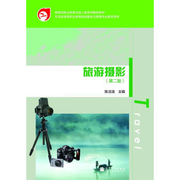 �����Ƹߵ��I(y��)�������η���(w��)�c���팣�I(y��)�̌W(xu��)�Õ�(sh��)�����ΔzӰ����2�棩