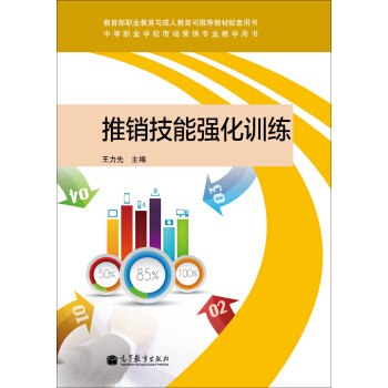 ���N���܏���Ӗ(x��n)��/�е��I(y��)�WУ�Ј��I�N���I(y��)�̌W�Õ�������P1����