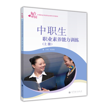 �е��I(y��)�W(xu��)У�I(y��)���B(y��ng)ϵ�н̲ģ������I(y��)���B(y��ng)����Ӗ(x��n)�����σ�(c��)��