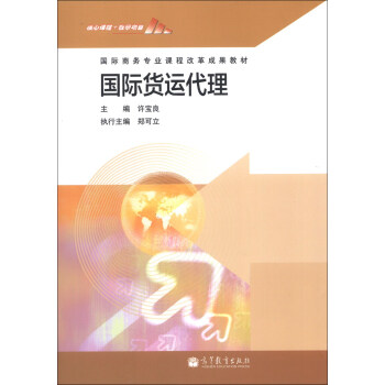 ��(gu��)�H�̄�(w��)���I(y��)�n�̸ĸ�ɹ��̲ģ���(gu��)�H؛�\(y��n)����