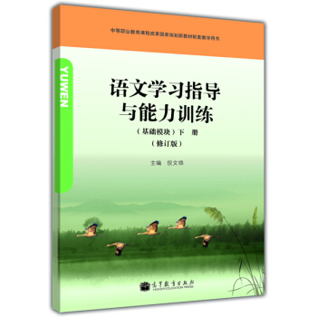 �Z�ČW��ָ���c����Ӗ�������Aģ�K�����ԣ�����ӆ�棩�����W������