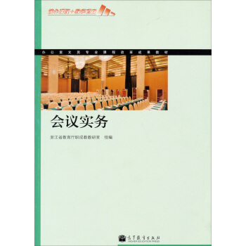 �����n��+�̌W�Ŀ���k�����ĆT���I(y��)�n�̸ĸ�ɹ��̲ģ����h����