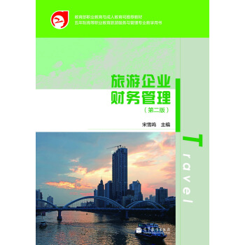 �������I(y��)�����c���˽���˾���]�̲ģ�������I(y��)ؔ��(w��)��������2�棩