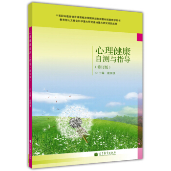 ���������Ԝy�cָ��(d��o)����ӆ�棩