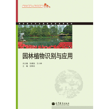 �@�־G�����I(y��)�n�̸ĸ�ɹ��̲ģ��@��ֲ���R�e�c��(y��ng)��