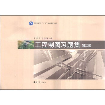 �����ƈD��(x��)�}������2�棩