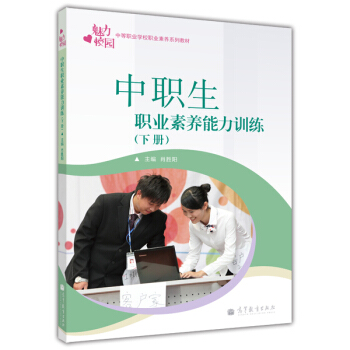 �����I(y��)���B(y��ng)����Ӗ(x��n)�����ԣ�/�е��I(y��)�W(xu��)У�I(y��)���B(y��ng)ϵ�н̲�