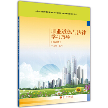 �I(y��)�����c���ɌW(xu��)��(x��)ָ��(d��o)����ӆ�棩�����W(xu��)��(x��)�������Θ�(bi��o)��