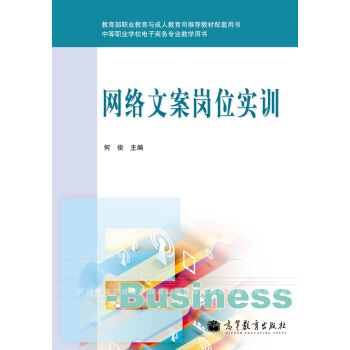 �е��I(y��)�W(xu��)У����̄�(w��)���I(y��)�̌W(xu��)�Õ����W(w��ng)�j(lu��)�İ���λ��(sh��)Ӗ(x��n)������P1����