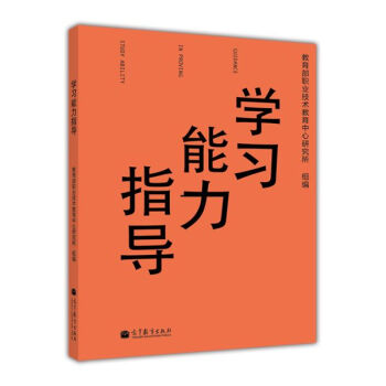 �W(xu��)��(x��)����ָ��(d��o)