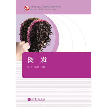 �C�l(f��)/�������l(f��)�c�����O(sh��)Ӌ(j��)���I(y��)�����n��ϵ�н̲�